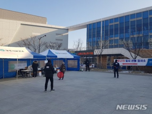 작은세상일기 경기도 양주 소식