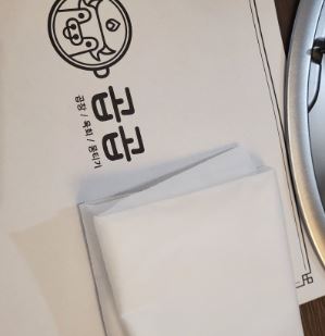 [구미맛집] - 곱곱