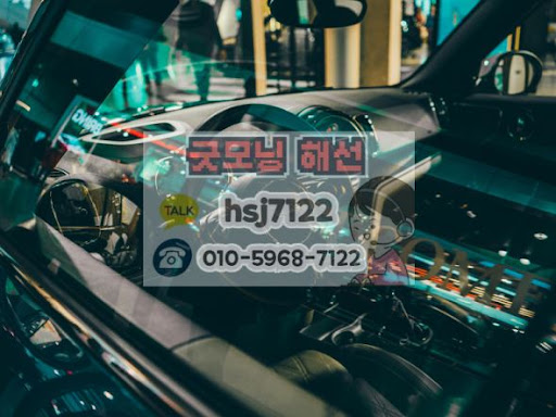 해외선물대여업체 거래 시간 및 종목별 만기일 확인의 중요성