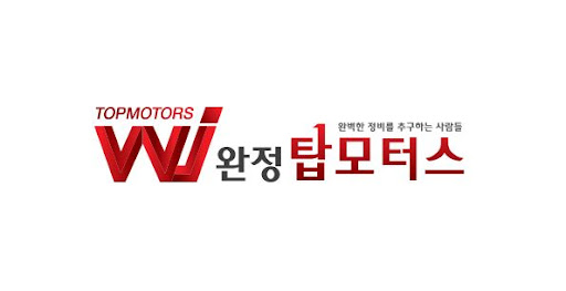 싼타페 흡기크리닝 비용 vs 수리 비용, 어떤 선택이 경제적일까?