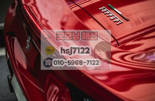 해외선물미니계좌 굿모닝해선 거래시간 및 개장 구조