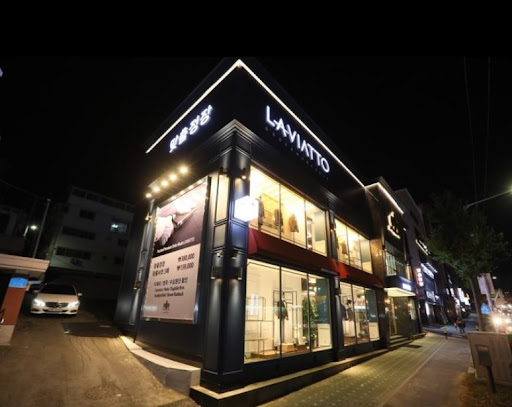 라비아또 대전점 - 대전맞춤정장의 명가