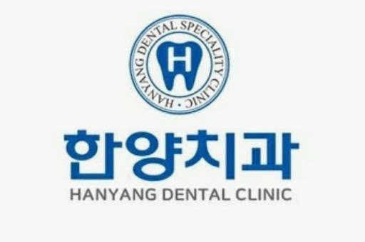 한양치과의원에서 살펴보는 진접 임플란트 상담 시 확인할 치아 상태 기준