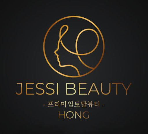 경주 제시뷰티, 경주속눈썹 연장 처음 받을 때 알아야 할 것들