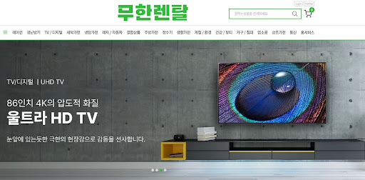 무한렌탈 상담 센터에 접수된 신용회복렌탈 평수 대비 용량 선택 실수 분석