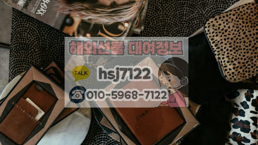 해외선물대여업체 해선투데이 마진콜 발생 구조 이해