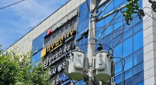 창원이혼전문변호사가 안내하는 양육권 분쟁 해결 방법