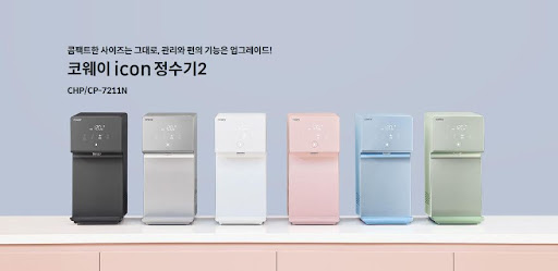 더 깨끗한 물을 위한 코웨이 아이콘 2 정수기