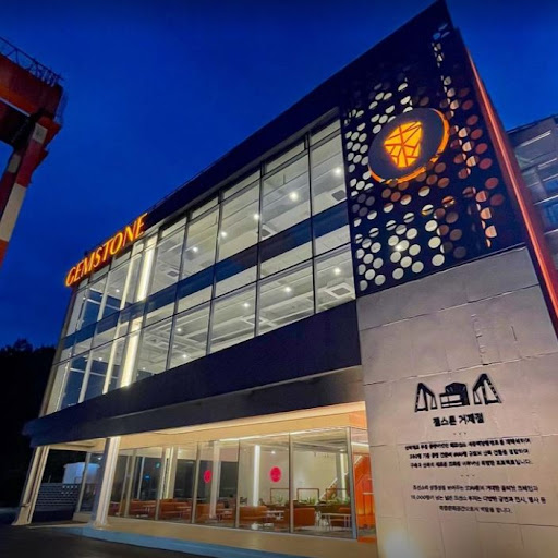 젬스톤 거제점: 거제에서 커피와 디저트를 즐기는 최고의 장소