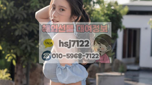 해선투데이가 정리한 해외선물대여업체별 마진콜(반대매매) 비율 가이드
