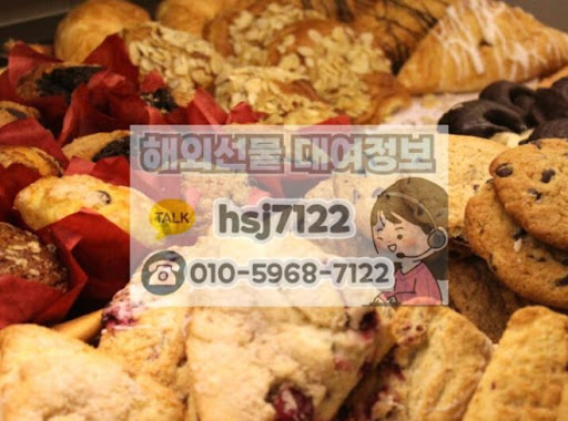 해외선물대여업체와 증권사 계좌의 증거금 비율 및 효율성 비교