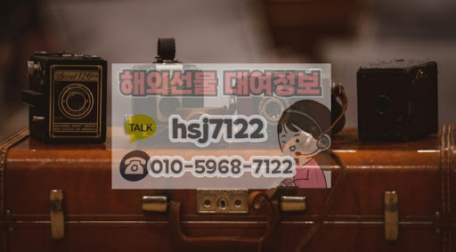 해외선물대여계좌 해선투데이 지수선물 종류와 비교