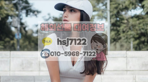 소액으로 큰 시장 잡는 해선투데이만의 해외선물대여계좌 운용 철학