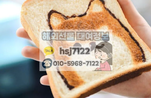 해외선물미니계좌를 활용한 나스닥 및 항셍 지수 소액 매매법