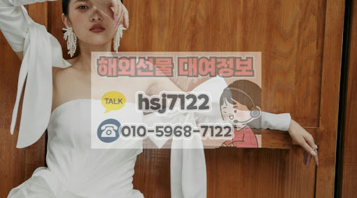 해외선물대여업체 수수료 비교를 통한 소액 투자자 비용 최적화 전략