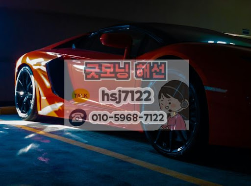 해외선물미니계좌 수수료 체계와 거래 비용 최적화 가이드