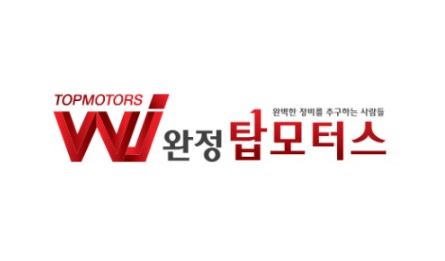 쉐보레 크루즈 흡기매니폴드 교체, 디젤 흡기크리닝 비용과 관련된 모든 것