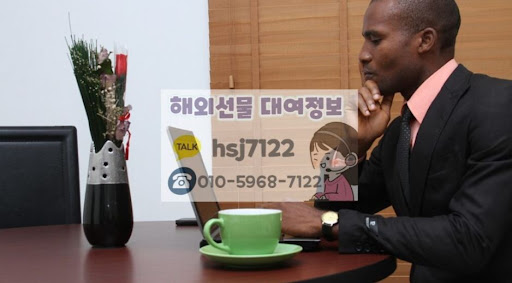 해외선물대여계좌 개설 시 해선투데이 장점