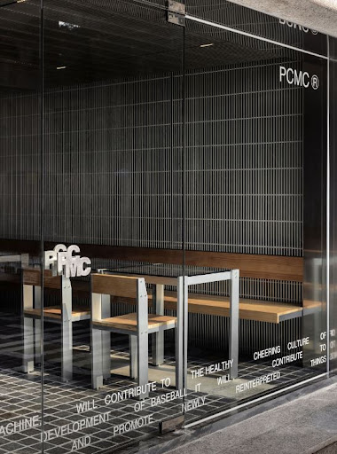 신당 전통주를 현대적으로 재해석한 PCMC 하이볼